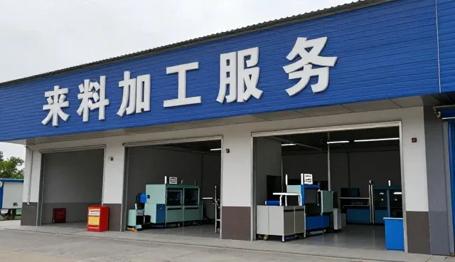 定制礼盒使用中实验室环境的维护要点